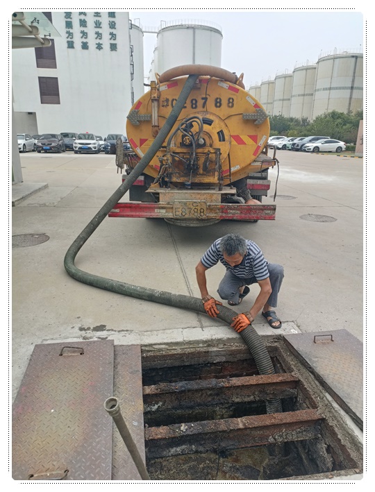 绥阳隔油池清掏