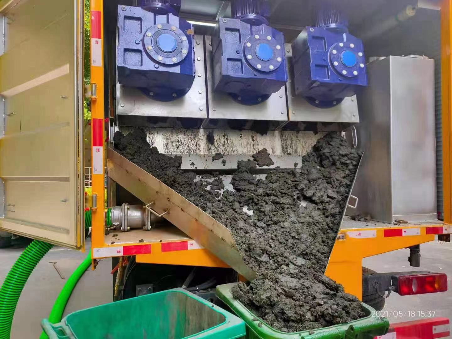 绥阳化粪池清掏城市维护站-泥浆净化干湿分离处理